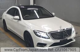 mercedes-benz s-class 2016 -MERCEDES-BENZ--Benz S Class WDD2220572A233827---MERCEDES-BENZ--Benz S Class WDD2220572A233827-