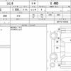 toyota sienta 2019 quick_quick_DBA-NCP175G_NCP175-7032529 image 6