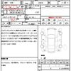 toyota prius 2018 quick_quick_ZVW50_ZVW50-6141464 image 18