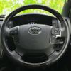 toyota hiace-van 2023 quick_quick_GDH206_GDH206-2032059 image 15