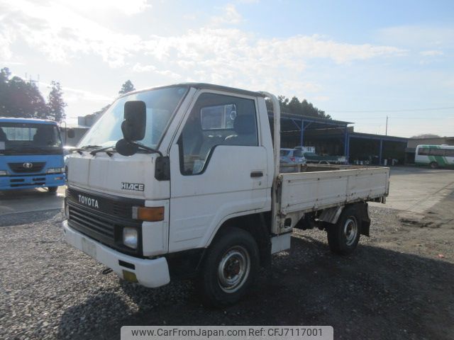 toyota hiace-truck 1994 NIKYO_JC45787 image 1