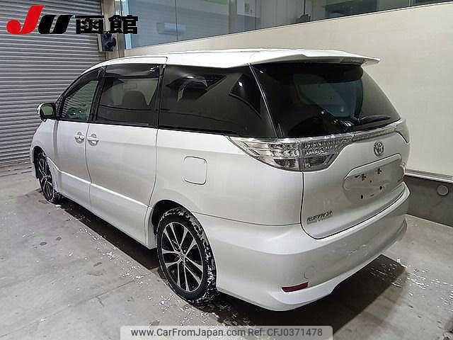 toyota estima 2014 -TOYOTA--Estima ACR55W--7025568---TOYOTA--Estima ACR55W--7025568- image 2