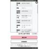 suzuki jimny 2006 CFJ1610677 image 25