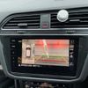 volkswagen tiguan 2023 CFJ1850622 image 14
