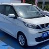 nissan dayz 2019 -NISSAN--DAYZ 5BA-B43W--B43W-0020099---NISSAN--DAYZ 5BA-B43W--B43W-0020099- image 3