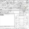 toyota harrier 2020 -TOYOTA--Harrier AXUH80-0014201---TOYOTA--Harrier AXUH80-0014201- image 3