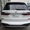 bmw x7 2023 -BMW--BMW X7 3CA-22EN30--WBA22EN0809R68736---BMW--BMW X7 3CA-22EN30--WBA22EN0809R68736- image 12