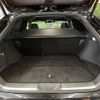 toyota harrier 2020 -TOYOTA--Harrier 6BA-MXUA80--MXUA80-0007650---TOYOTA--Harrier 6BA-MXUA80--MXUA80-0007650- image 10