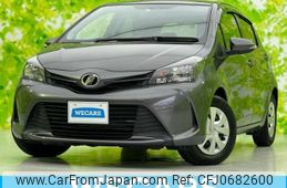 toyota vitz 2015 quick_quick_DBA-NSP130_NSP130-2219765