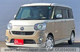 daihatsu move-canbus 2019 quick_quick_5BA-LA800S_0163851