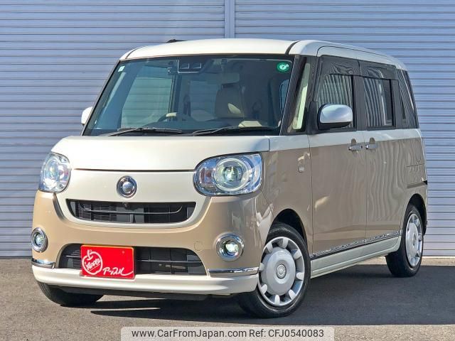 daihatsu move-canbus 2019 quick_quick_5BA-LA800S_0163851 image 1