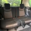 nissan serena 2014 -NISSAN--Serena DAA-HFC26--HFC26-200837---NISSAN--Serena DAA-HFC26--HFC26-200837- image 10