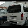 toyota hiace-van 2018 -TOYOTA--Hiace Van GDH206V--2002077---TOYOTA--Hiace Van GDH206V--2002077- image 27