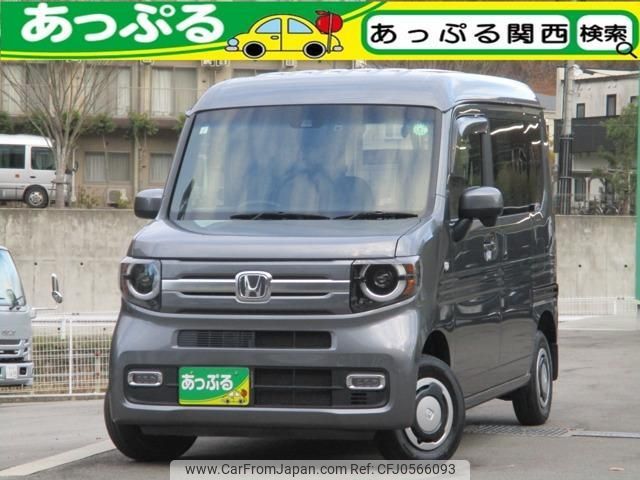 honda n-van-style 2020 quick_quick_HBD-JJ2_JJ2-3015913 image 1