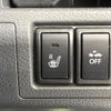 mazda flair 2014 -MAZDA--Flair DAA-MJ44S--MJ44S-450500---MAZDA--Flair DAA-MJ44S--MJ44S-450500- image 6