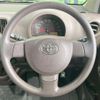 toyota passo 2014 CFJ1455196 image 11