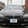 bmw 6-series 2013 quick_quick_DBA-LW30C_WBALW32040DW91470 image 10