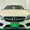 mercedes-benz c-class 2016 -MERCEDES-BENZ--Benz C Class 205340C--2F340102---MERCEDES-BENZ--Benz C Class 205340C--2F340102- image 26