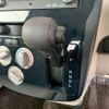 nissan dayz 2015 -NISSAN--DAYZ DBA-B21W--B21W-0303984---NISSAN--DAYZ DBA-B21W--B21W-0303984- image 9
