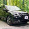 honda vezel 2014 -HONDA--VEZEL DAA-RU3--RU3-1019654---HONDA--VEZEL DAA-RU3--RU3-1019654- image 16