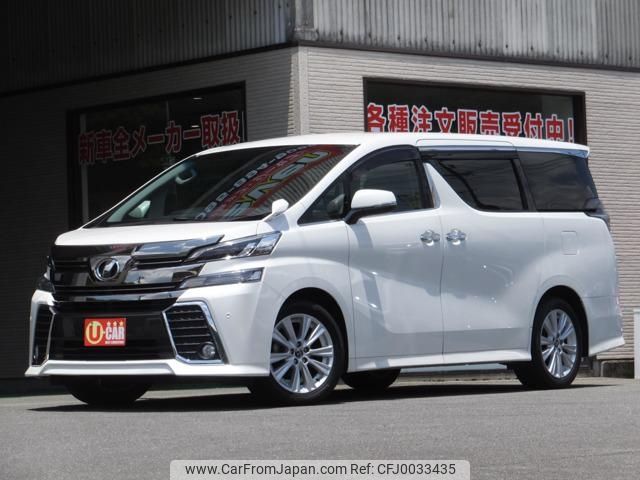 toyota vellfire 2016 -TOYOTA--Vellfire AGH30W--0105315---TOYOTA--Vellfire AGH30W--0105315- image 1