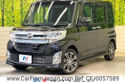 daihatsu tanto 2015 -DAIHATSU--Tanto DBA-LA600S--LA600S-0310189---DAIHATSU--Tanto DBA-LA600S--LA600S-0310189-