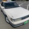 toyota chaser 1990 CVCP20200408144857073112 image 37