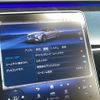 mercedes-benz amg 2024 -MERCEDES-BENZ--AMG 5LA-223182--W1K2231821A260143---MERCEDES-BENZ--AMG 5LA-223182--W1K2231821A260143- image 10