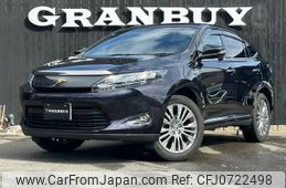 toyota harrier 2014 -TOYOTA--Harrier DAA-AVU65W--AVU65-0021677---TOYOTA--Harrier DAA-AVU65W--AVU65-0021677-