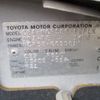 toyota succeed 2005 -TOYOTA--Succeed CBA-NCP58G--NCP58-0039816---TOYOTA--Succeed CBA-NCP58G--NCP58-0039816- image 16