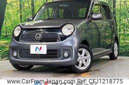 honda n-one 2013 quick_quick_JG1_JG1-1034597