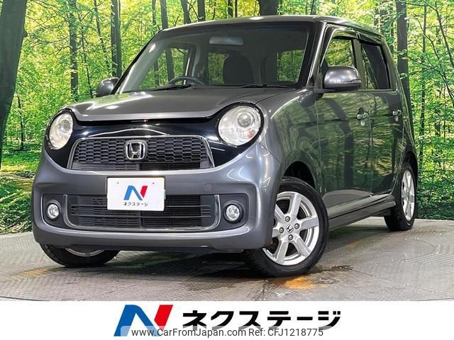 honda n-one 2013 quick_quick_JG1_JG1-1034597 image 1