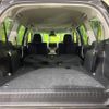 toyota land-cruiser-prado 2023 -TOYOTA--Land Cruiser Prado 3BA-TRJ150W--TRJ150-0157327---TOYOTA--Land Cruiser Prado 3BA-TRJ150W--TRJ150-0157327- image 12