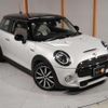 mini mini-others 2018 CFJ1849496 image 24