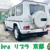 mercedes-benz g-class 2016 quick_quick_LDA-463348_WBD-4633482X249166 image 2