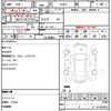 toyota prius-phv 2017 CFJ1833518 image 21