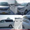 toyota vellfire 2008 quick_quick_DBA-ANH20W_ANH20-8003392 image 2