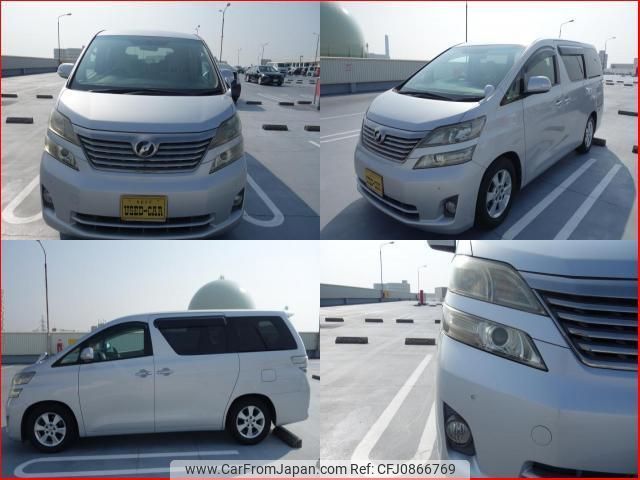 toyota vellfire 2008 quick_quick_DBA-ANH20W_ANH20-8003392 image 2