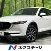 mazda cx-5 2020 -MAZDA--CX-5 6BA-KF5P--KF5P-450200---MAZDA--CX-5 6BA-KF5P--KF5P-450200- image 1