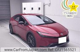toyota prius 2023 CFJ1565521
