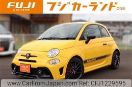 fiat fiat-others 2022 -FIAT--Fiat 3BA-31214T--ZFABF13H2NJF95783---FIAT--Fiat 3BA-31214T--ZFABF13H2NJF95783-