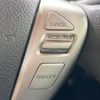 nissan serena 2014 -NISSAN--Serena DAA-HFC26--HFC26-216168---NISSAN--Serena DAA-HFC26--HFC26-216168- image 6