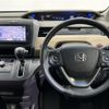 honda freed 2017 -HONDA--Freed DBA-GB5--GB5-1029705---HONDA--Freed DBA-GB5--GB5-1029705- image 17