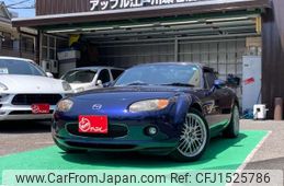 mazda roadster 2007 CFJ1525786