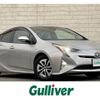 toyota prius 2016 -TOYOTA--Prius DAA-ZVW51--ZVW51-6001748---TOYOTA--Prius DAA-ZVW51--ZVW51-6001748- image 1