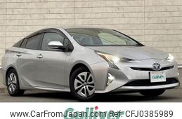 toyota prius 2016 -TOYOTA--Prius DAA-ZVW51--ZVW51-6001748---TOYOTA--Prius DAA-ZVW51--ZVW51-6001748-