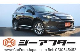 toyota harrier 2014 -TOYOTA--Harrier DAA-AVU65W--AVU65-0022676---TOYOTA--Harrier DAA-AVU65W--AVU65-0022676-