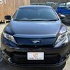 toyota harrier 2015 CFJ1747375 image 15