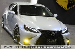 lexus is 2008 CARSENSOR_JP_AU3265312305