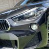 bmw x2 2019 -BMW--BMW X2 LDA-YK20--WBAYK720905N81629---BMW--BMW X2 LDA-YK20--WBAYK720905N81629- image 20